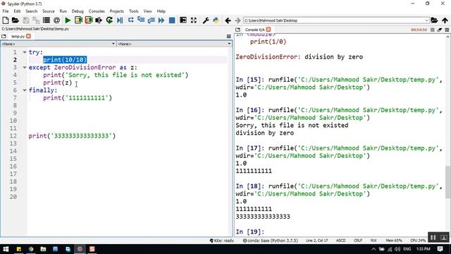 Python - Exception handling in details смотреть онлайн
