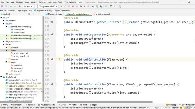 What is View Binding? | Android Development | Urdu/Hindi смотреть онлайн