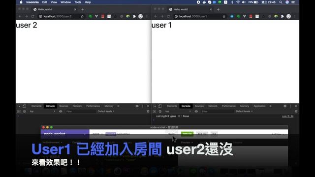 Node.js | Socket.io Rooms | Join | Tutorial #3 смотреть онлайн