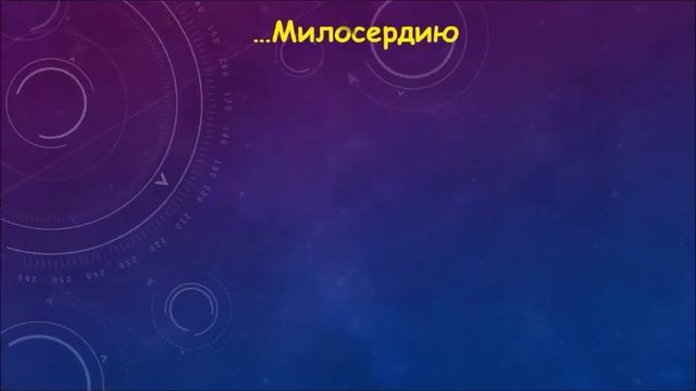 Буктлейлер к повести Капитанская дочка смотреть онлайн
