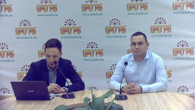 "Йәйләү -2020". Закрытие смотреть онлайн
