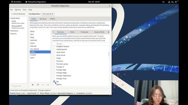 Лабораторная работа №13. ОАОС смотреть онлайн