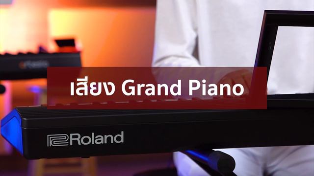 5 เปียโนไฟฟ้าแบบพกพาราคาไม่เกิน 15,000 บาท !!! смотреть онлайн