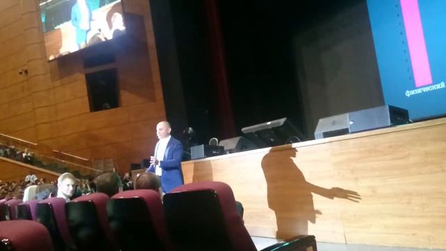 Synergy insight forum. Павел Раков смотреть онлайн