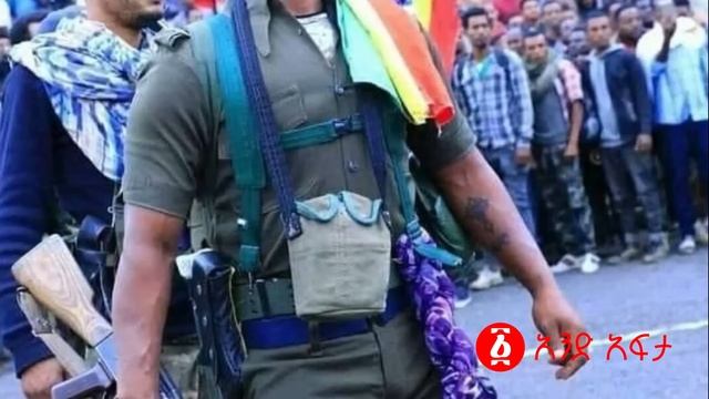 አራት ኪሎ ተሸበረች አብይ ጄት ላኩ |  ደመቀ ተቃውሞ ተነሳባቸው | ገበሬዎች አመጹ | Ethiopia