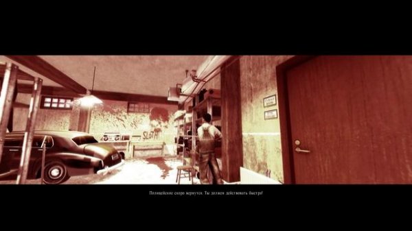 Прохождение Lucius #5 - Тайна раскрыта Финал