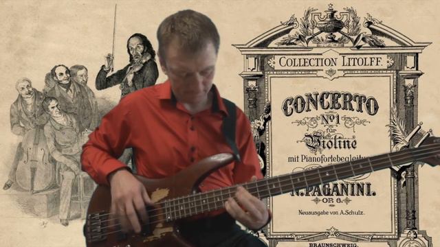 Каприс 24 на бас гитаре разбор. Часть 5 (хроматика) смотреть онлайн