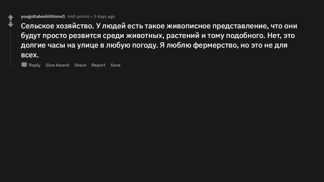 Что может быть менее забавным, чем кажется? смотреть онлайн