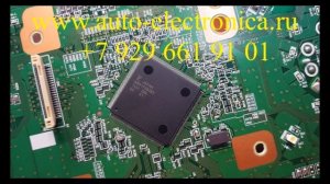 Скрутить пробег Тойота Рав 4 2016г.в, скрутить пробег во всех блоках, Раменское, Жуковский,Москва