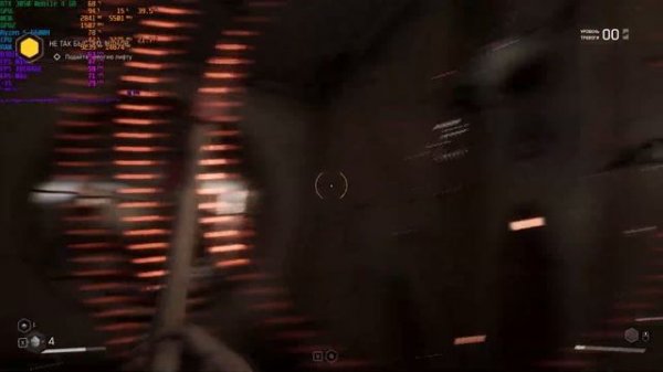 Atomic Heart на ноутбуке ASUS VIVOBOOK 15 PRO