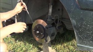 Замена стоек стабилизатора Форд Фьюжн | MyAutoLife