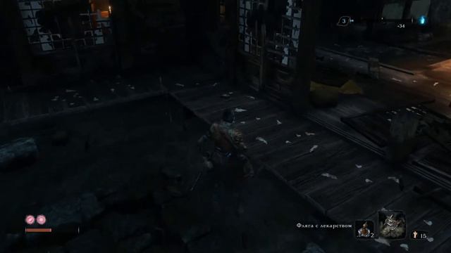 ПРОХОЖДЕНИЕ ➤ SEKIRO: Shadows Die Twice ➤ Пополнил Арсенал ➤ [7] смотреть онлайн