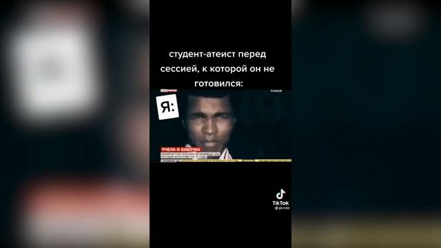 ТИК ТОК ЛУЧШЕЕ / ЦЫГАНИ,СУЕТА / Тик ток кринж! смотреть онлайн