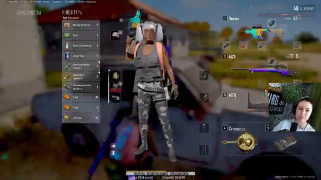 Обнова 17.1 Все самое интересное и новое в PUBG смотреть онлайн