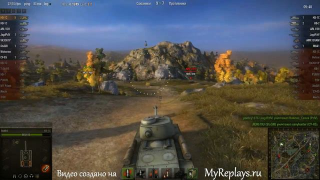 WOT: Карелия - КВ-1С - 9 фрагов - смотреть онлайн