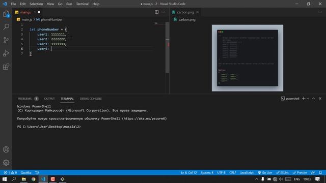 2. Obyektning Kalitlaridan Array Hosil Qiling | JavaScript