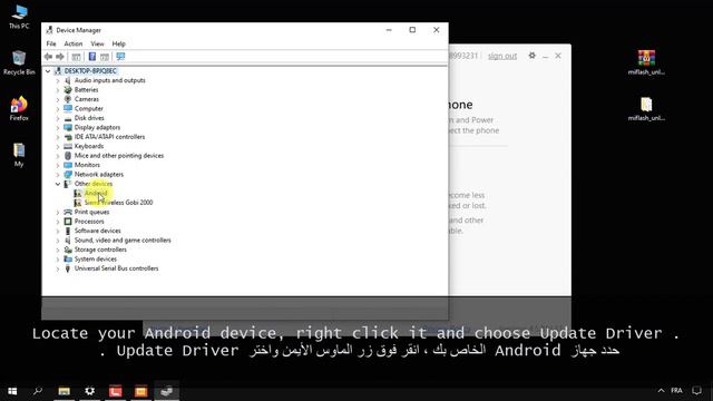 Install ADB Drivers | Android Bootloader Interface For Any Xiaomi Devices смотреть онлайн
