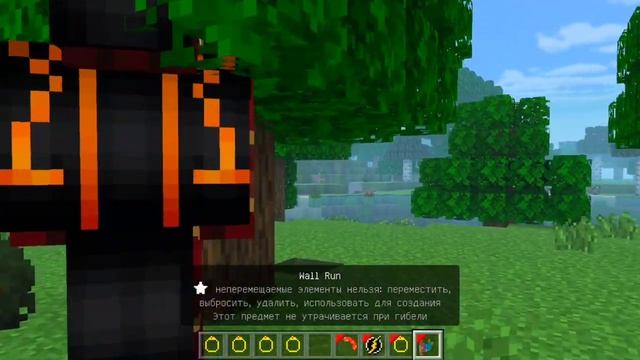 ?♂️НОВЫЙ ТОПОВЫЙ МОД НА ФЛЭША НА МАЙНКРАФТ ПЕ/БЕ 1.19 смотреть онлайн