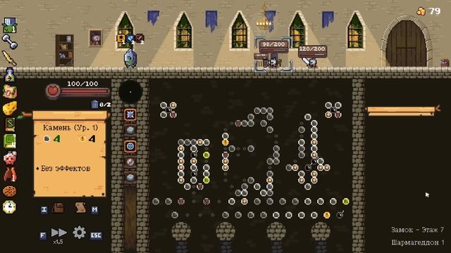 Какой-то неправильный Кругладин / Имба со Старта, но забег НЕ на Бронебублики / Peglin прохождение