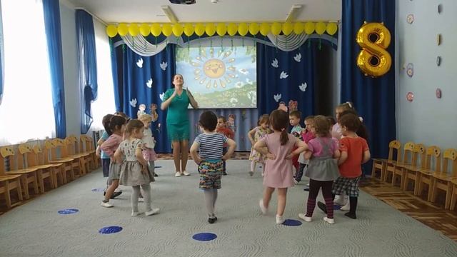 "Хоровод с солнышком" /малыши/ Евтодьевой Аллы смотреть онлайн