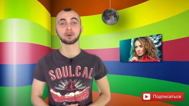 Женщина рак и ее совметимость пикантные подробности || Cовременная астрология смотреть онлайн