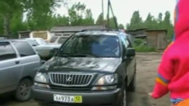 Лексус - трактор... смотреть онлайн