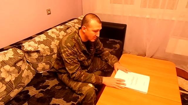 электромонтажные работы.исполнительная документация смотреть онлайн