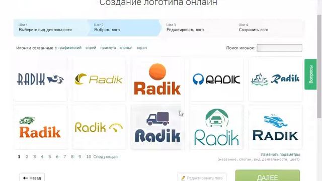 как сделать шапку для своего канала смотреть онлайн