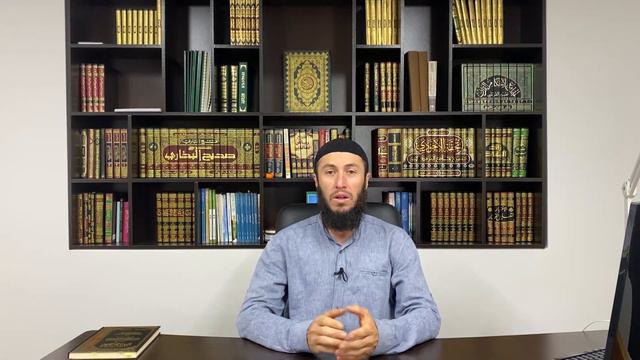 Аль-Мурабаха или помощь в рассрочке смотреть онлайн