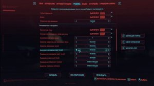 КИБЕРПАНК ПОЛНЫЕ ТЕСТЫ | Xeon e5 2673 v3 & Rtx 3070 | киберпанк разные настройки графики | 2560x108