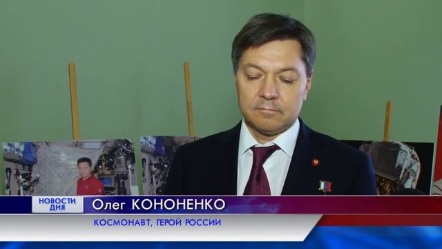ИЗ КОСМОСА- НА ЗЕМЛЮ. смотреть онлайн