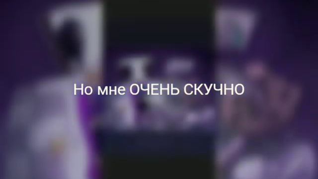 ИДИ СМОТРИ И УЗНАЕШ ЧТО ЗА ВИДЕО У МЕНЯ НА КАНАЛЕ смотреть онлайн