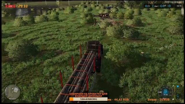 ➤#FS22➤АЛЕКСАНДРОВКА➤ALEXANDROVKA NEW GLOBAL PROJECT➤ВЫПИСАЛИ ДЕЛЯНКУ ЛЕСА➤№4➤#YouTube смотреть онлайн