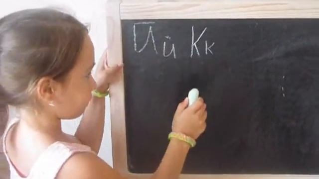 УЧИМ АЛФАВИТ.ПРАВОПИСАНИЕ БУКВ.РАЗВИВАЮЩИЕ ВИДЕО ДЛЯ ДЕТЕЙ.ЧАСТЬ 3. смотреть онлайн