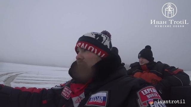 Зимняя рыбалка с ночевкой на квадроцикле Сокол Трофи. Поймали трофейного жереха и судака! Часть 2 смотреть онлайн