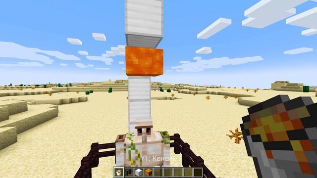 Реалистичная лава и голем - МАЙНКРАФТ REALISTIC MINECRAFT смотреть онлайн