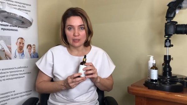 Как правильно наносить активный лосьон Time To Grow