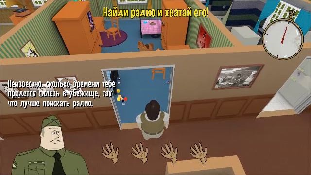 60 Seconds 1 день.mp4