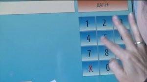 Как переоформить квитанцию по оплате за комуслуги? (14.01.16)