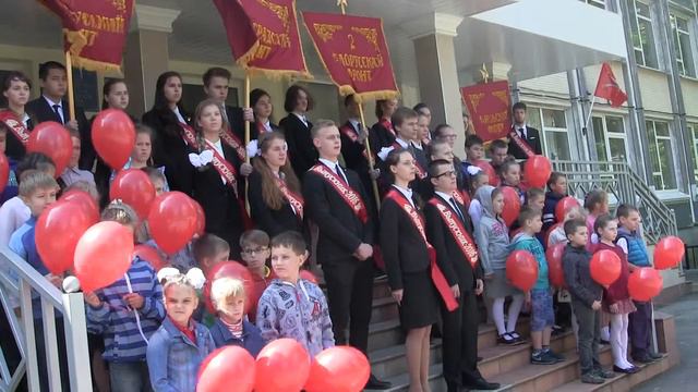 Городская акция "Алое небо" смотреть онлайн