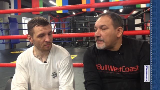 Андрей "BUBAS" Ивичук для "Улицы спортивной" смотреть онлайн