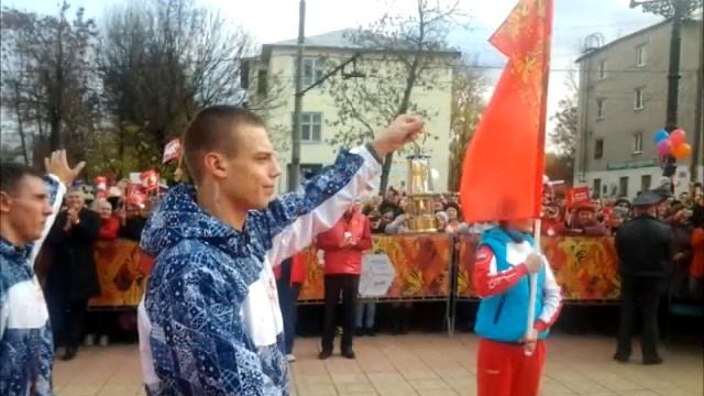 СОБЫТИЯ 14 10 13 смотреть онлайн