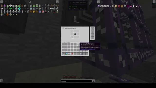 [McSkill.net] Автокрафт и все что с ним связано, осваиваем