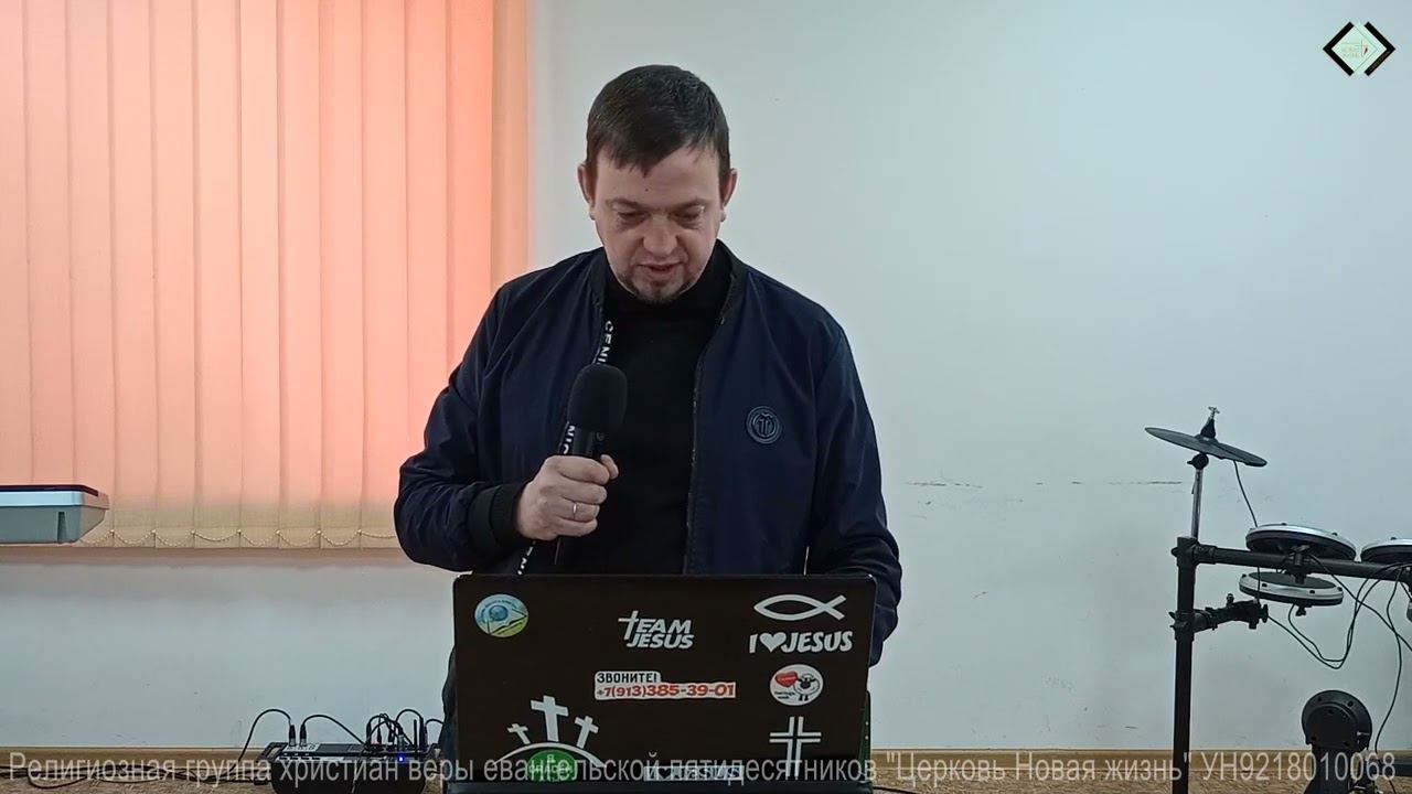 Поколонение Богу | Андрей Маркин смотреть онлайн