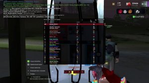 Убили пистолетом