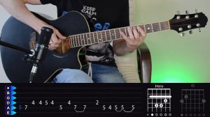 Цой - Муравейник на гитаре. Простой и понятный разбор