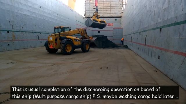 Качели детства