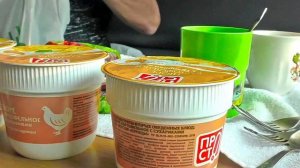 Поезд Анапа Москва РЖД 11 (11ф,11М) фирменный. Новый плацкартный вагон. Едем в поезде. Отдых в Анап