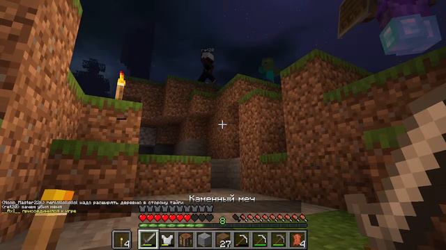 СТРИМ МАЙНКРАФТ 1.16.5 ИГРАЮ С ПОДПИСЧИКАМИ смотреть онлайн