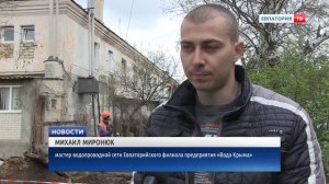 Замена труб холодной воды обернулась «засухой» в кранах